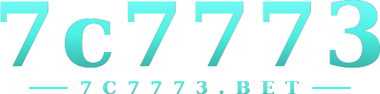 7c7773 logo